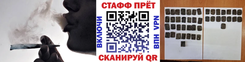 Купить Галлюциногенные грибы  Cocaine  ГАШИШ  АМФ  Меф мяу мяу  Alpha PVP  МДМА  Бошки Шишки  Югорск