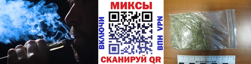 БУТИРАТ бутандиол  Купить  Югорск 