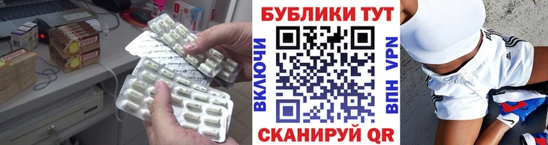 Ecstasy VHQ Купить Югорск