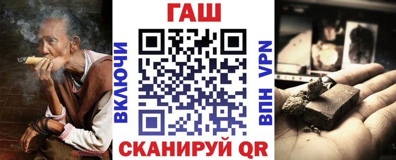 Купить где  Югорск  ГАШ AMNESIA HAZE 