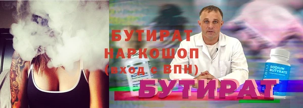 кокаин колумбия Новодвинск