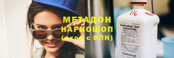 кокаин колумбия Новодвинск