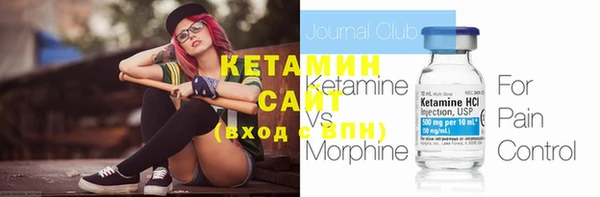 каннабис Новокубанск