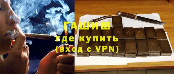 кокаин колумбия Новодвинск