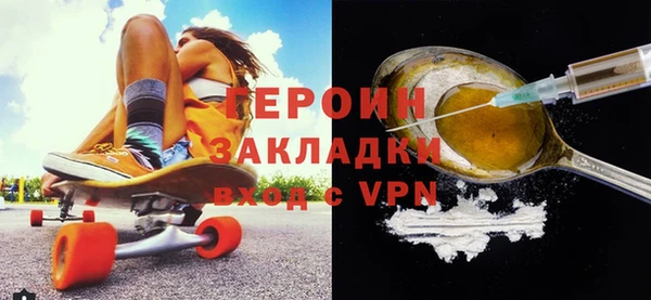 кокаин колумбия Новодвинск