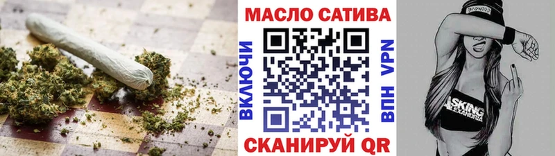 Купить  Югорск  Дистиллят ТГК концентрат 